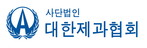 협력단체 로고